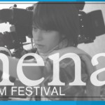 Athena Film Festival: Submit Your Film